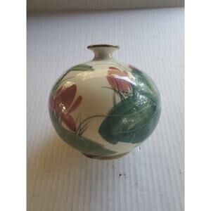 Antique Chinese Floral Pattern Signed 4.5 Inch Vase/Oil Jar Vintage
